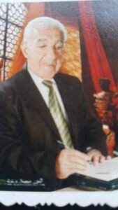 ( المشهد يتحدث عن نفسه )ناجح صالح / العراق